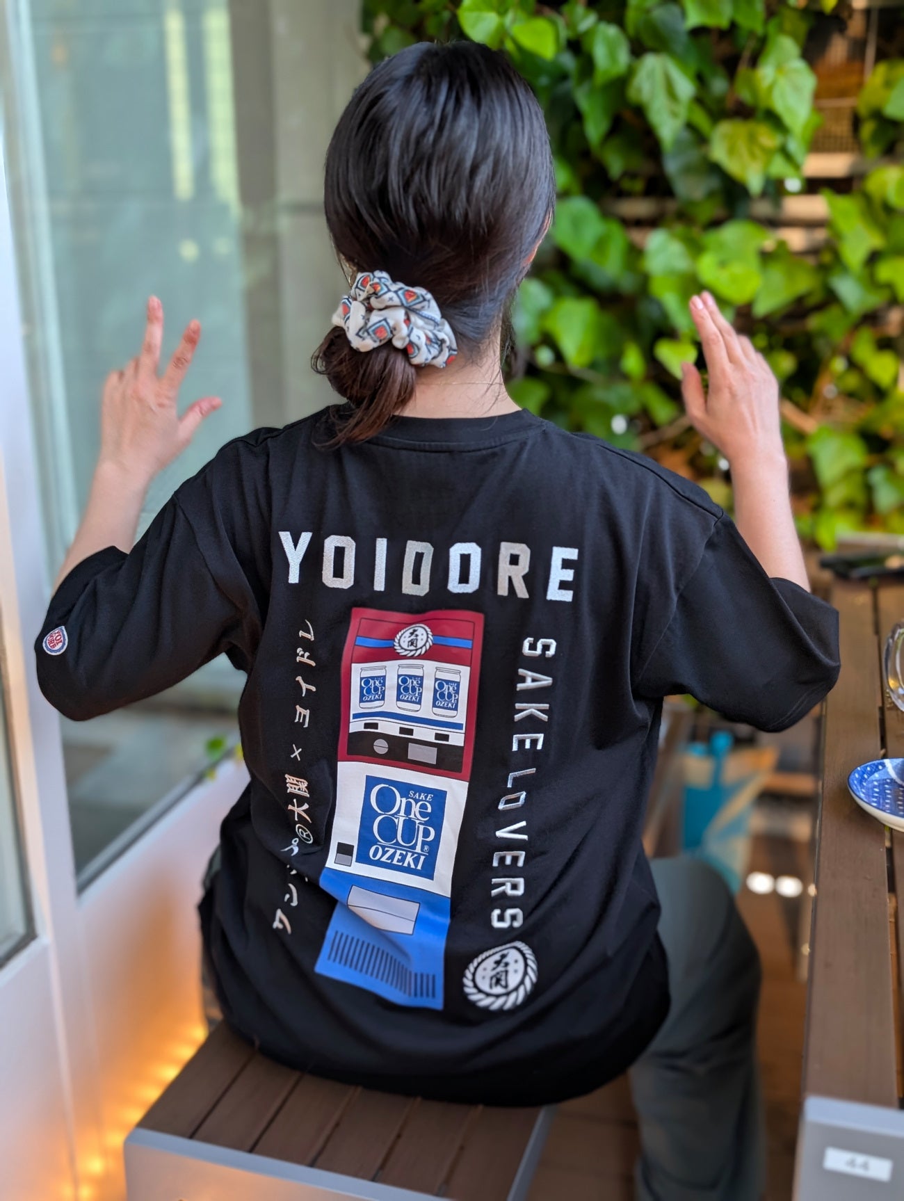 【YOIDORE】 One CUP OZEKI コラボ TEE (826248)