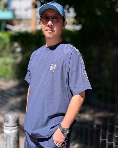 【YOIDORE】SAKE TO YUME 酔虎セットアップ (826304)