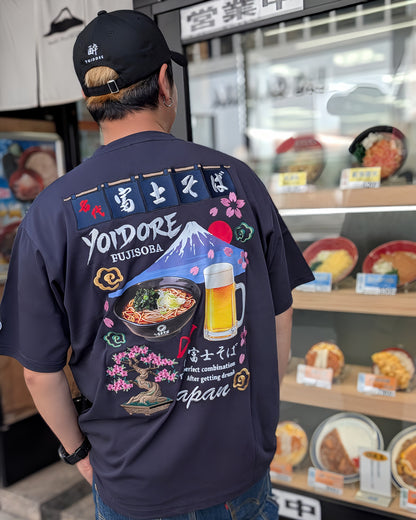 【YOIDORE】富士そば コラボ かけそばTEE (836228)