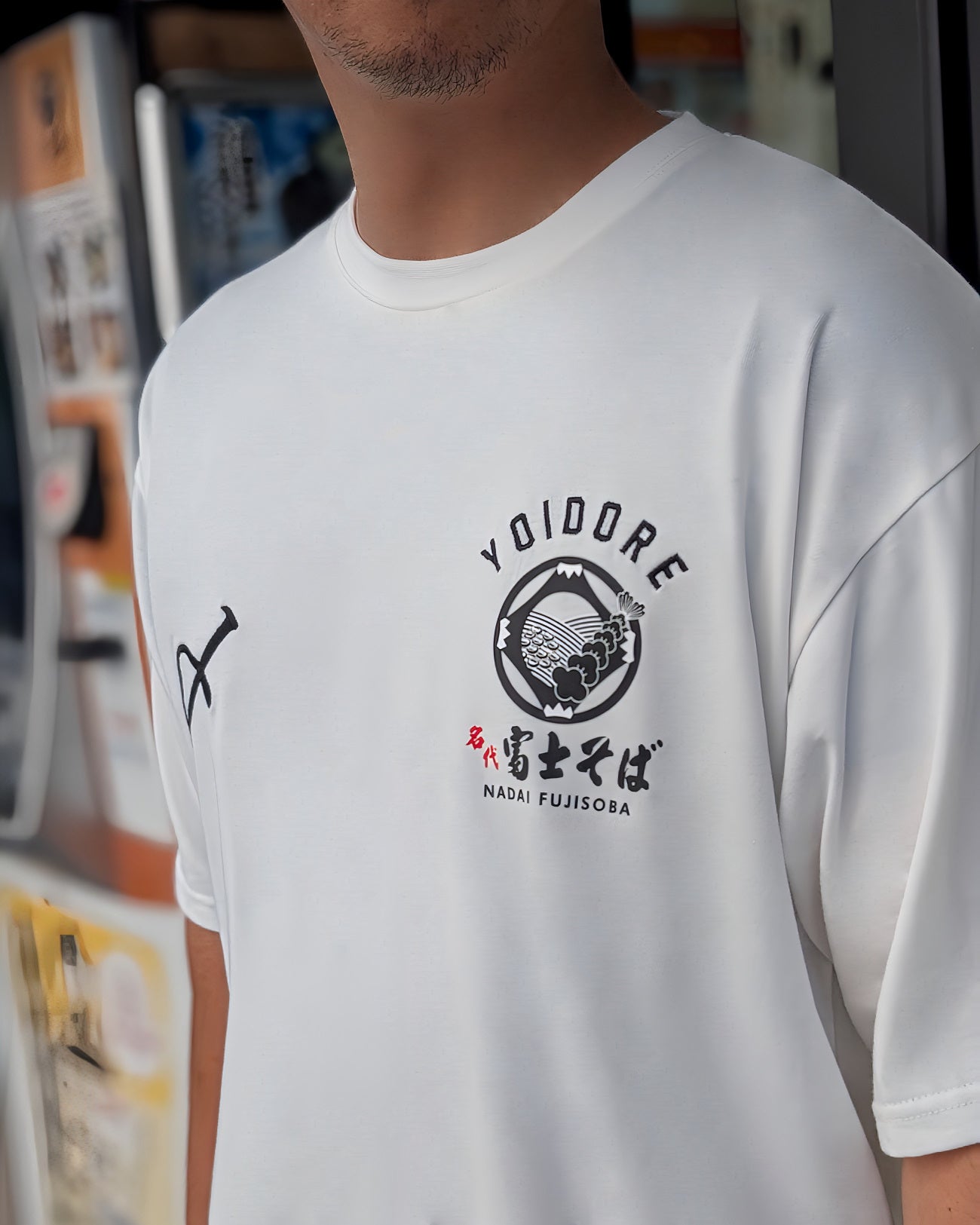 【YOIDORE】富士そば コラボ かけそばTEE (836228)