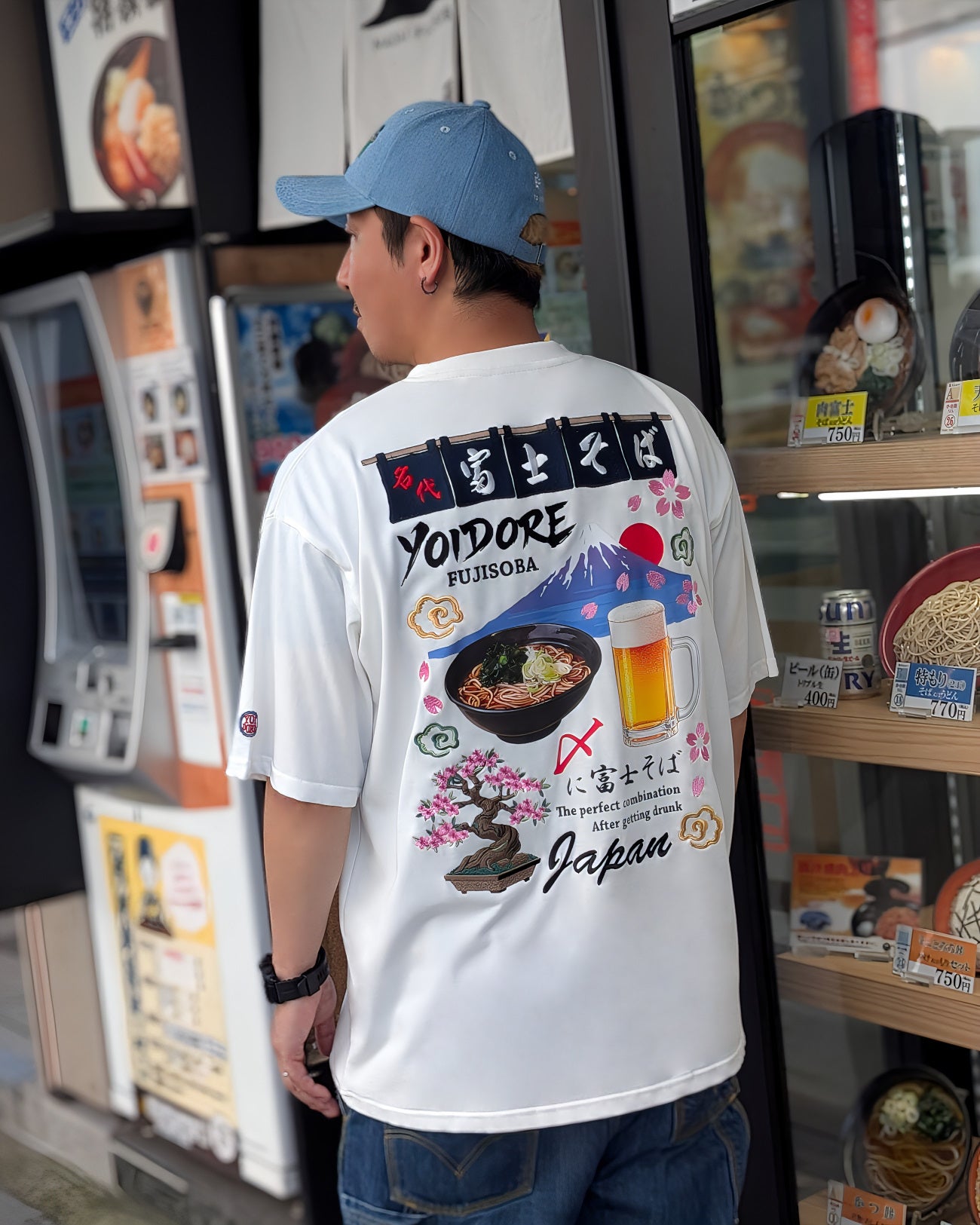 【YOIDORE】富士そば コラボ かけそばTEE (836228)