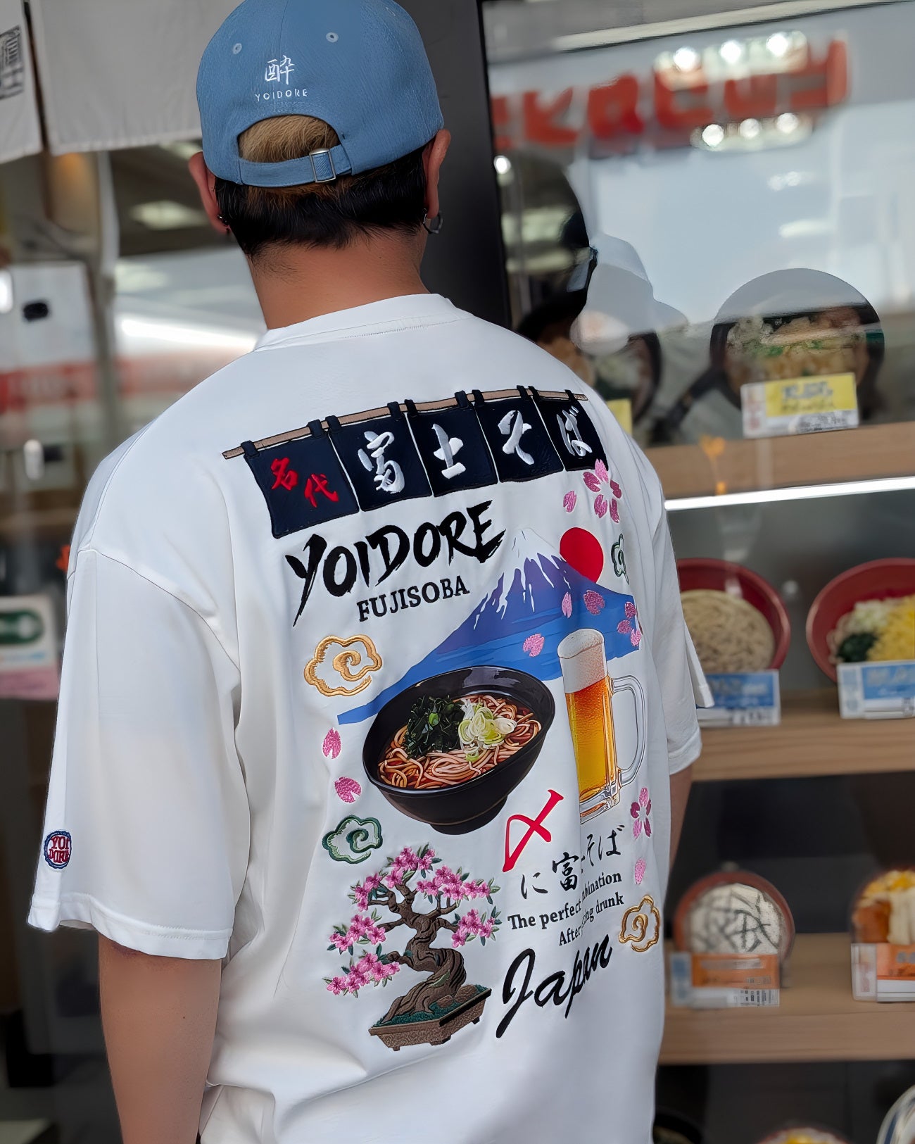 【YOIDORE】富士そば コラボ かけそばTEE (836228)