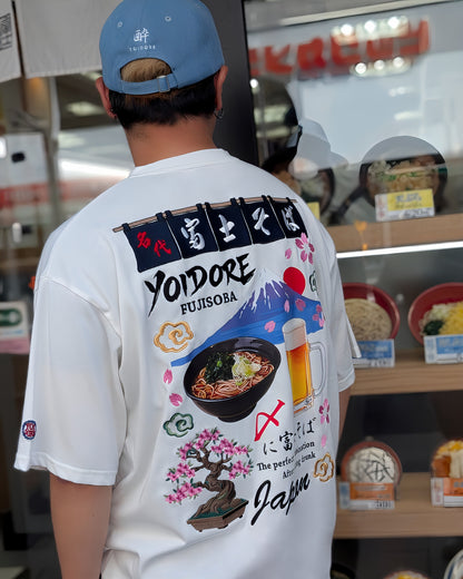 【YOIDORE】富士そば コラボ かけそばTEE (836228)