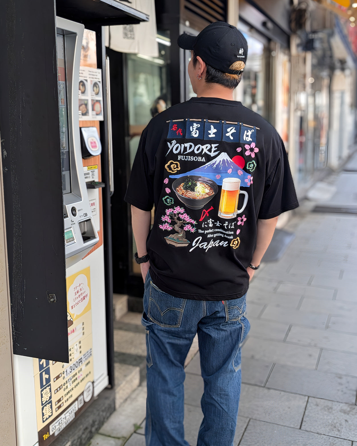 【YOIDORE】富士そば コラボ かけそばTEE (836228)