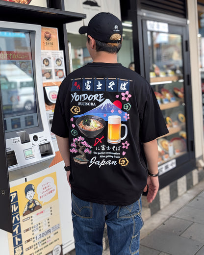 【YOIDORE】富士そば コラボ かけそばTEE (836228)