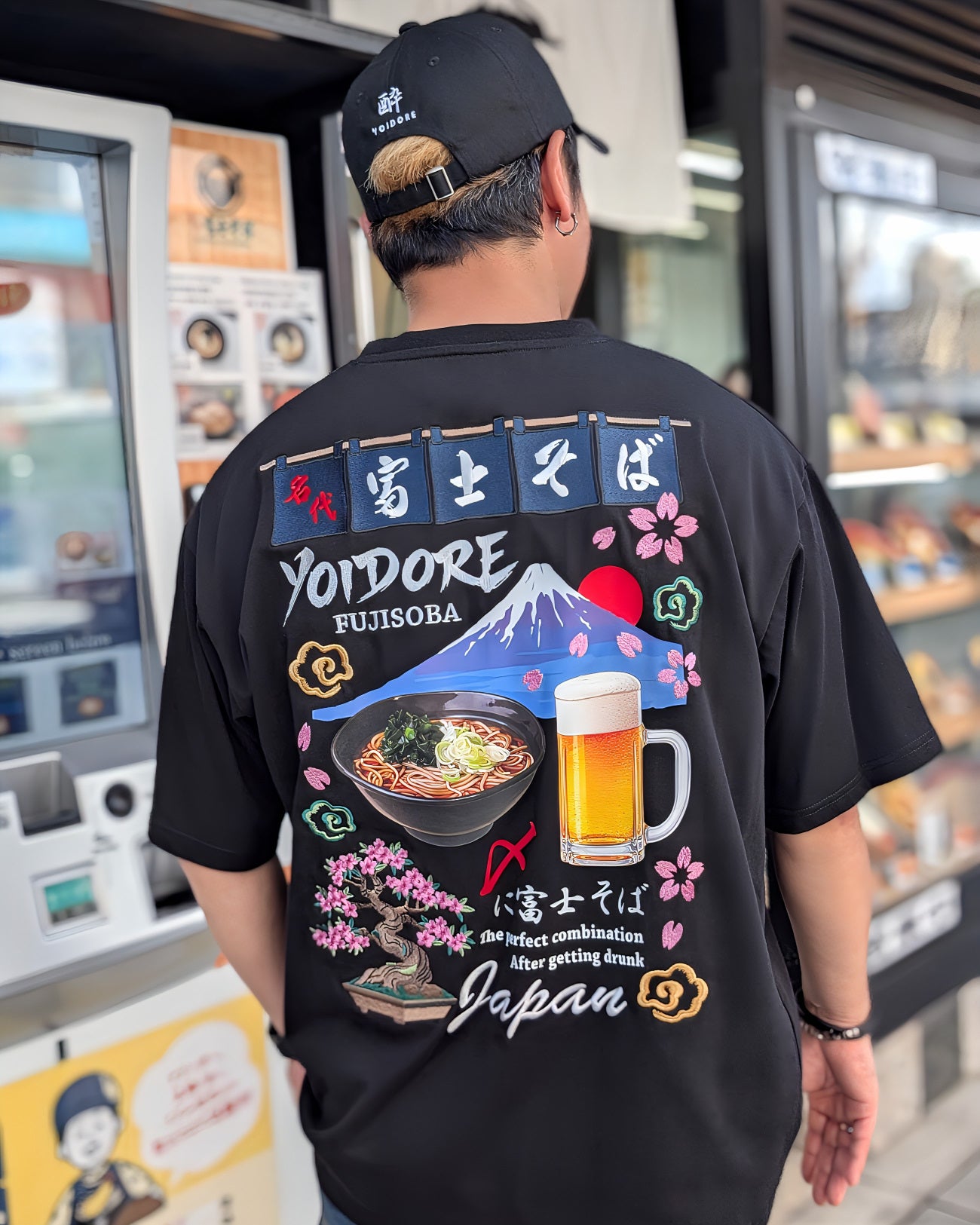 【YOIDORE】富士そば コラボ かけそばTEE (836228)