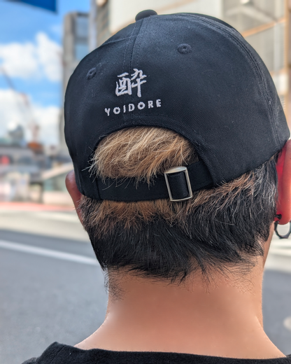 【YOIDORE】BEER CAP (836900)