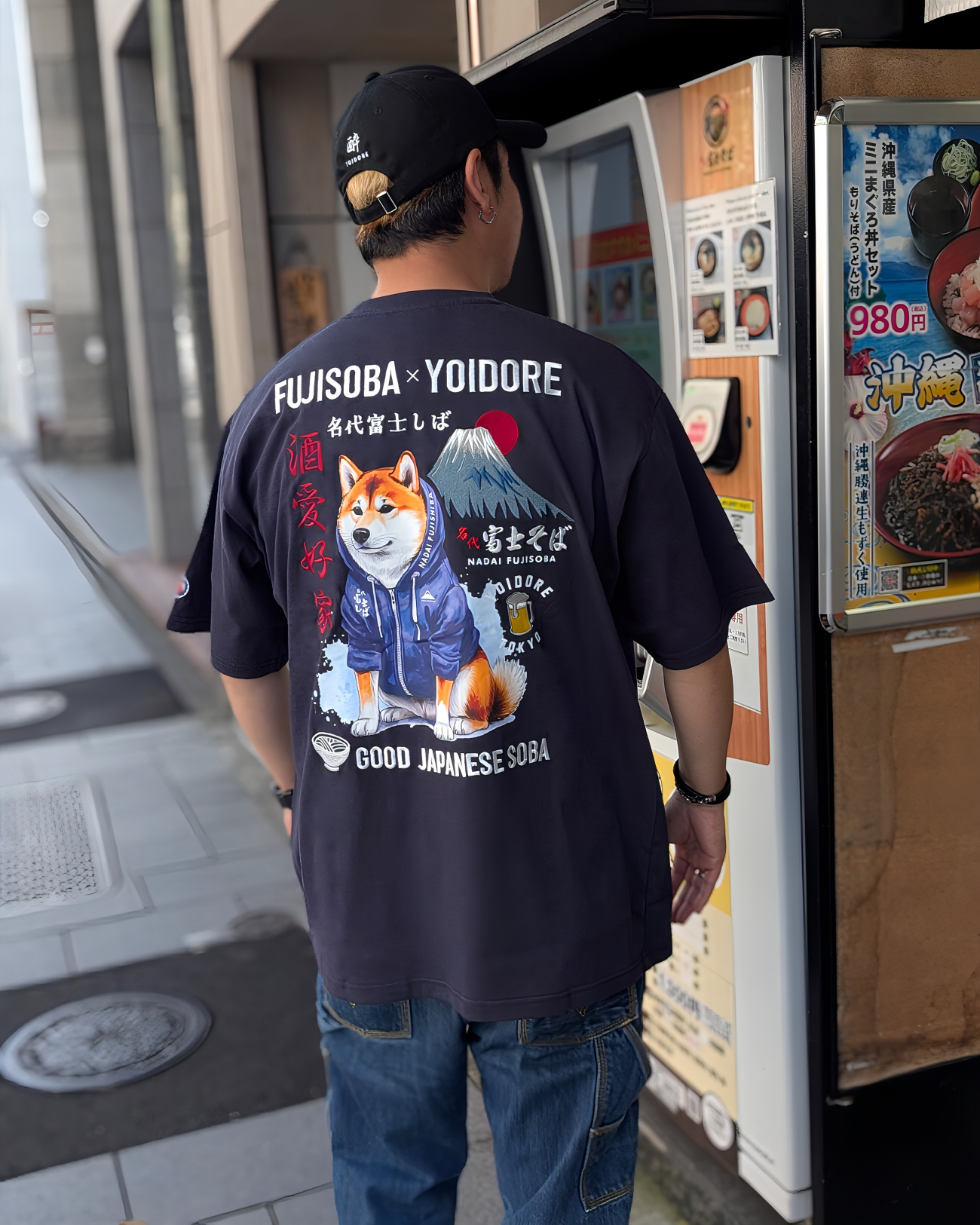 【YOIDORE】富士そば コラボ 富士しばTEE (836229)