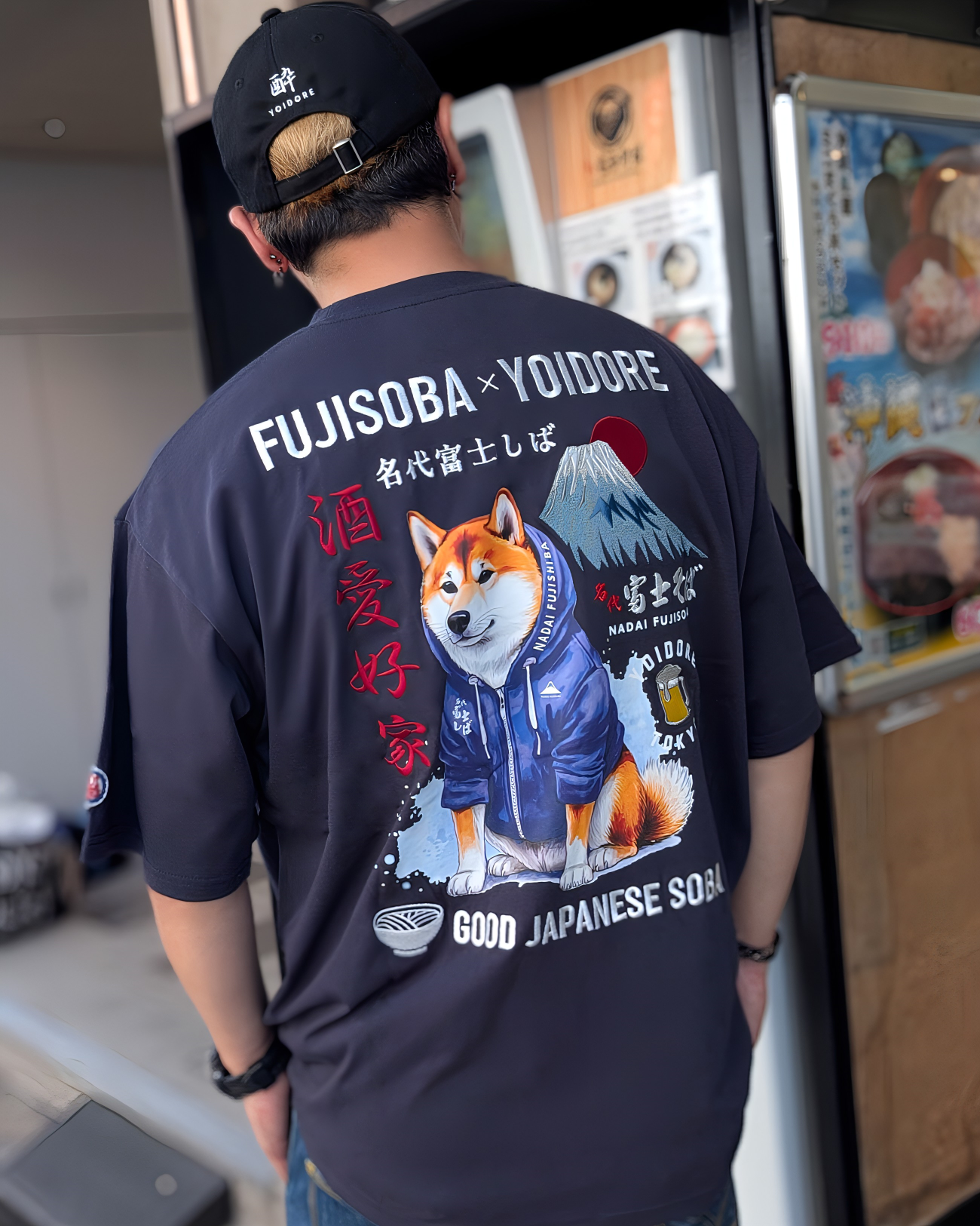 【YOIDORE】富士そば コラボ 富士しばTEE (836229)