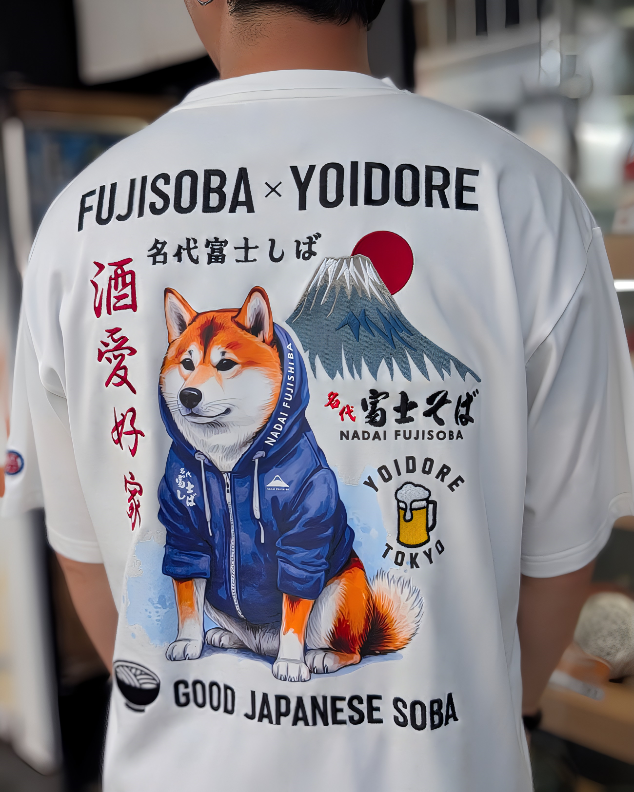 【YOIDORE】富士そば コラボ 富士しばTEE (836229)