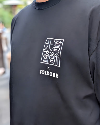 【YOIDORE】葛飾北斎 コラボ 富士山TEE (836227)