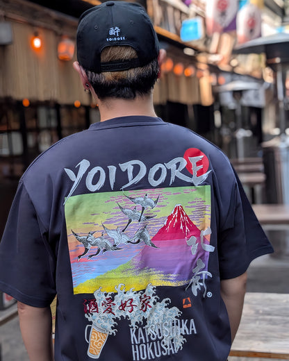 【YOIDORE】葛飾北斎 コラボ 富士山TEE (836227)