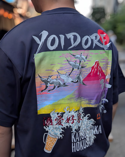 【YOIDORE】葛飾北斎 コラボ 富士山TEE (836227)