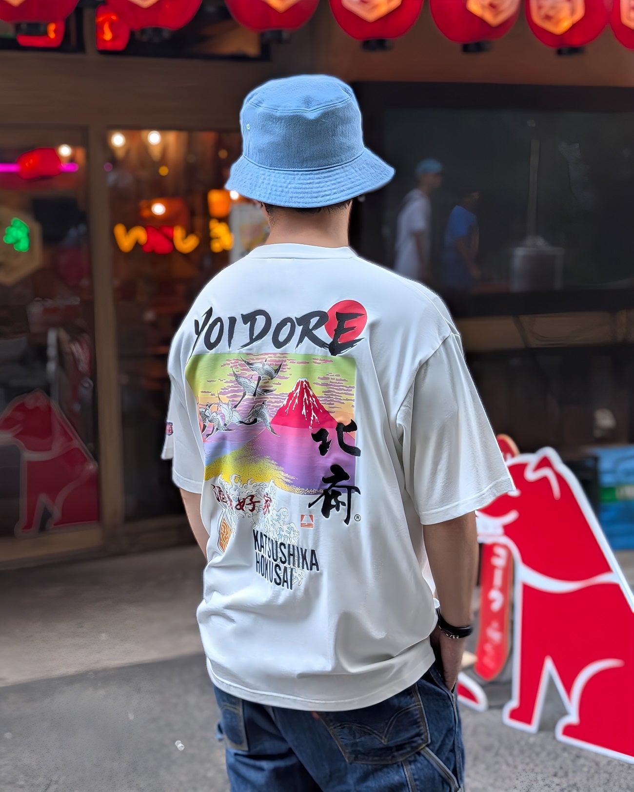 【YOIDORE】葛飾北斎 コラボ 富士山TEE (836227)