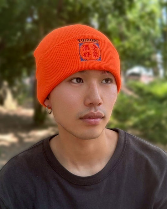 【YOIDORE】YOIDORE ニットCAP (835903)