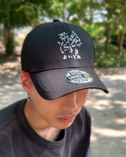 【YOIDORE】YOIDORE CAP (835900)