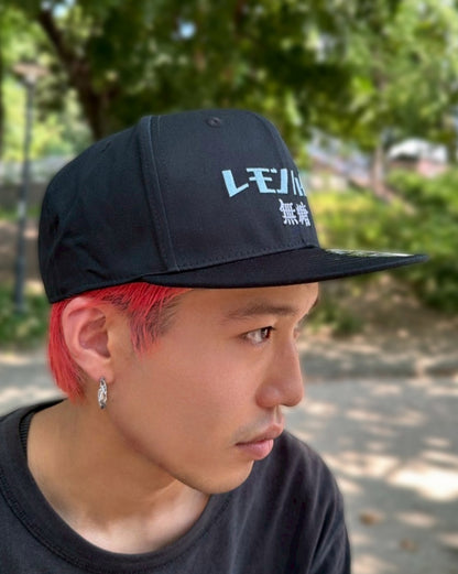 【YOIDORE】YOIDORE BB CAP (835901)