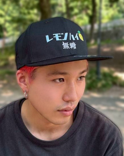 【YOIDORE】YOIDORE BB CAP (835901)