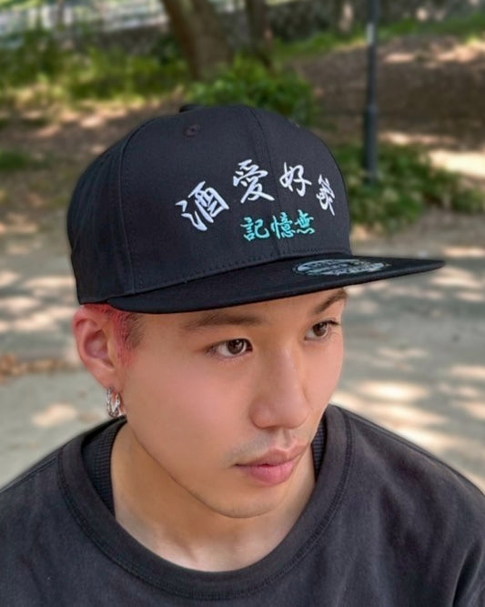 【YOIDORE】YOIDORE BB CAP (835901)