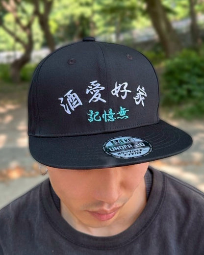 【YOIDORE】YOIDORE BB CAP (835901)