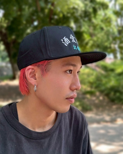 【YOIDORE】YOIDORE BB CAP (835901)
