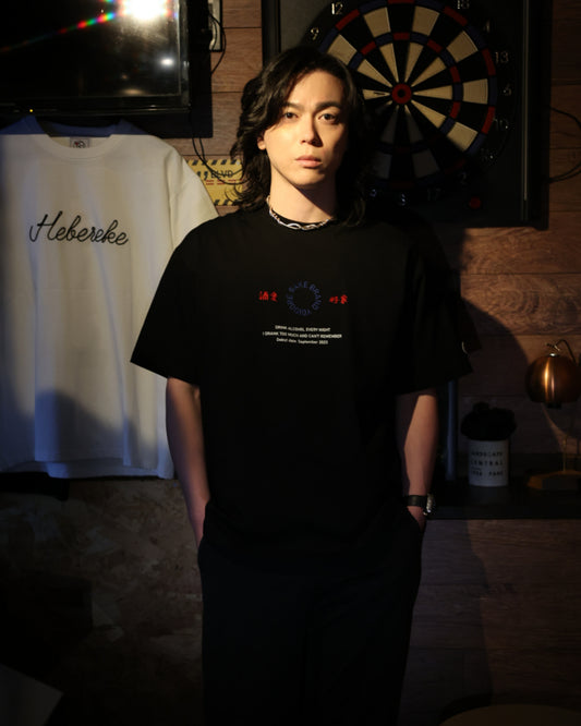 【YOIDORE】酒愛好家 TEE (826200)