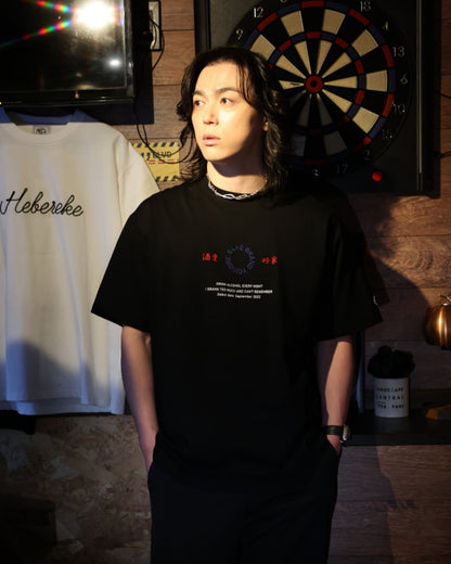 【YOIDORE】酒愛好家 TEE (826200)