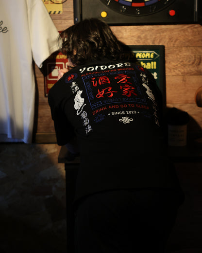 【YOIDORE】酒愛好家 TEE (826200)