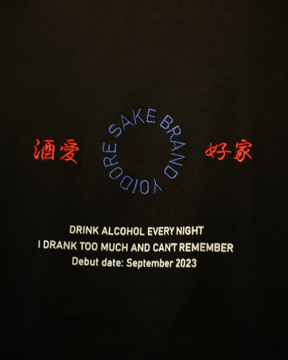 【YOIDORE】酒愛好家 TEE (826200)