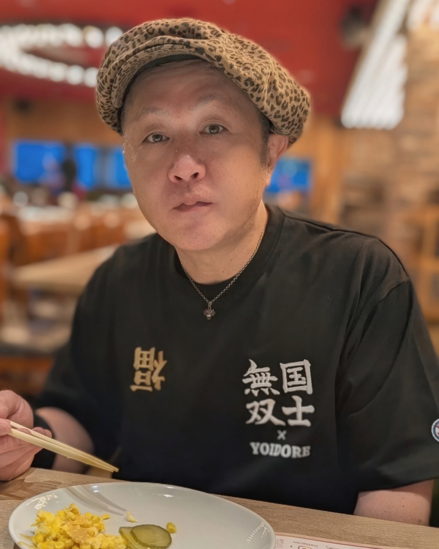 【YOIDORE】国士無双 コラボ TEE (826223)