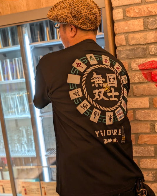 【YOIDORE】国士無双 コラボ TEE (826223)
