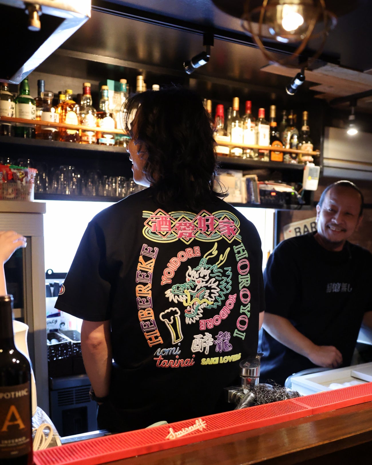 【YOIDORE】SAKEネオン TEE (826201)