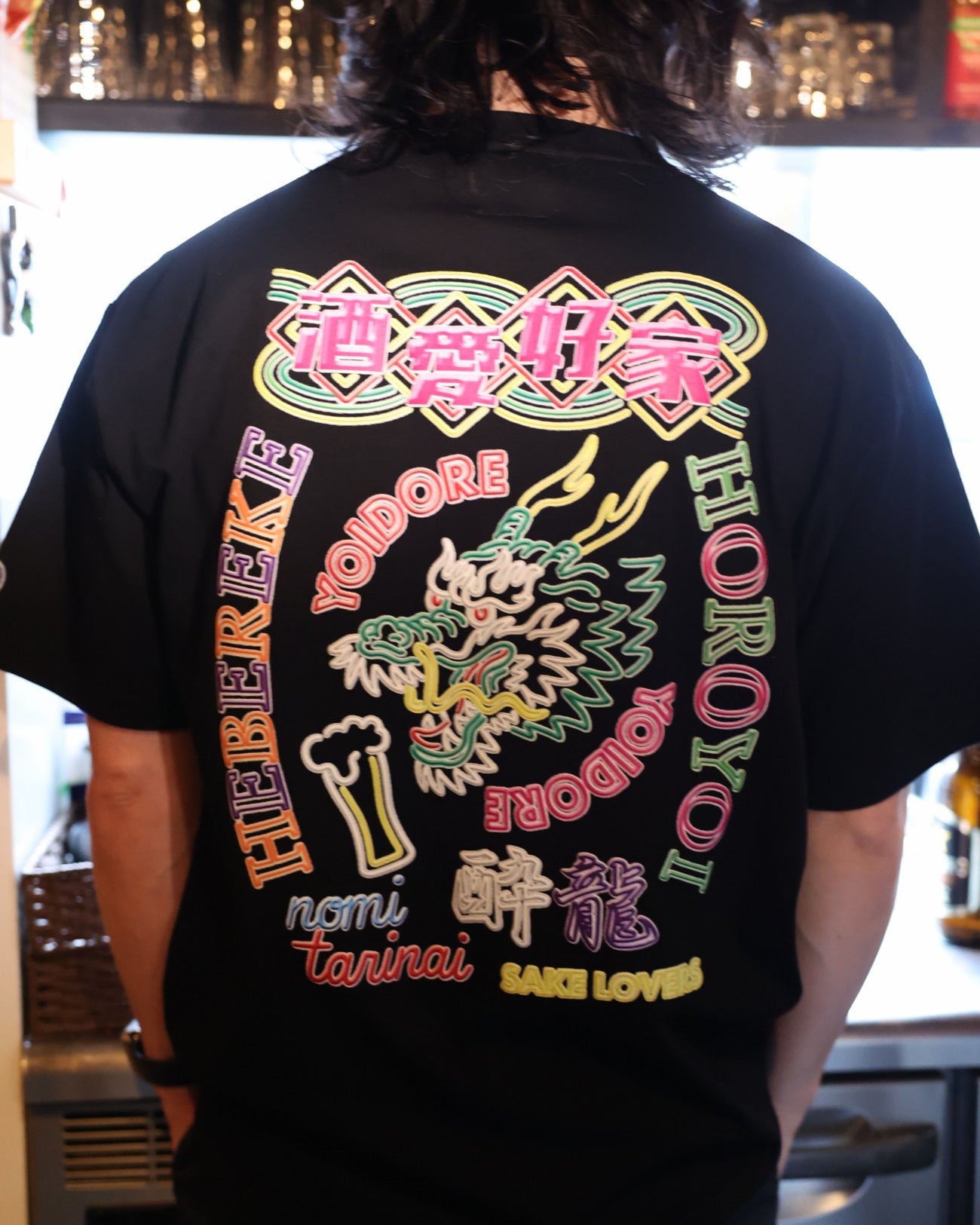 【YOIDORE】SAKEネオン TEE (826201)
