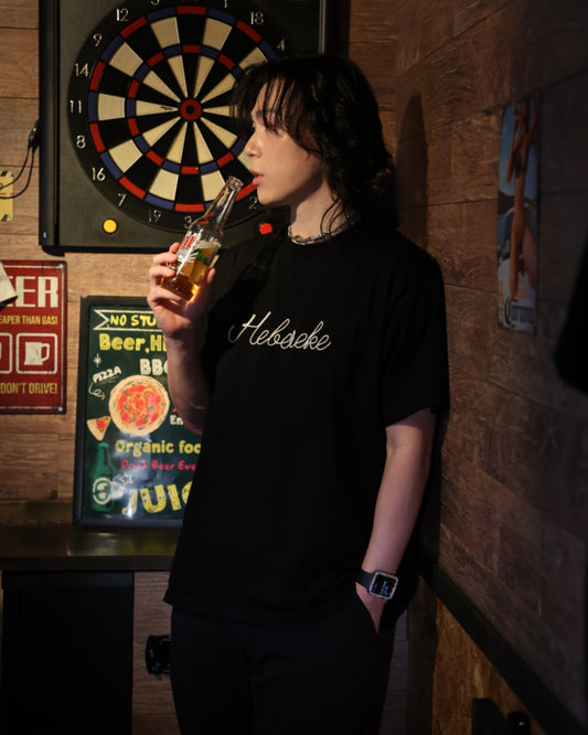 【YOIDORE】ヘベレケビール TEE (826209)