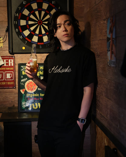 【YOIDORE】ヘベレケビール TEE (826209)