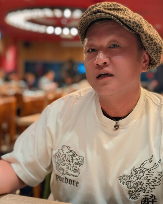 【YOIDORE】龍と虎 スカJAPAN TEE (826213)