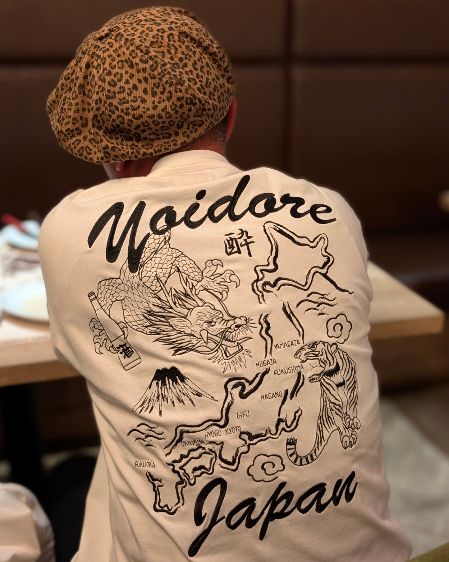 【YOIDORE】龍と虎 スカJAPAN TEE (826213)