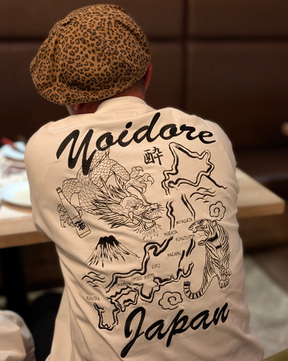 【YOIDORE】龍と虎 スカJAPAN TEE (826213)