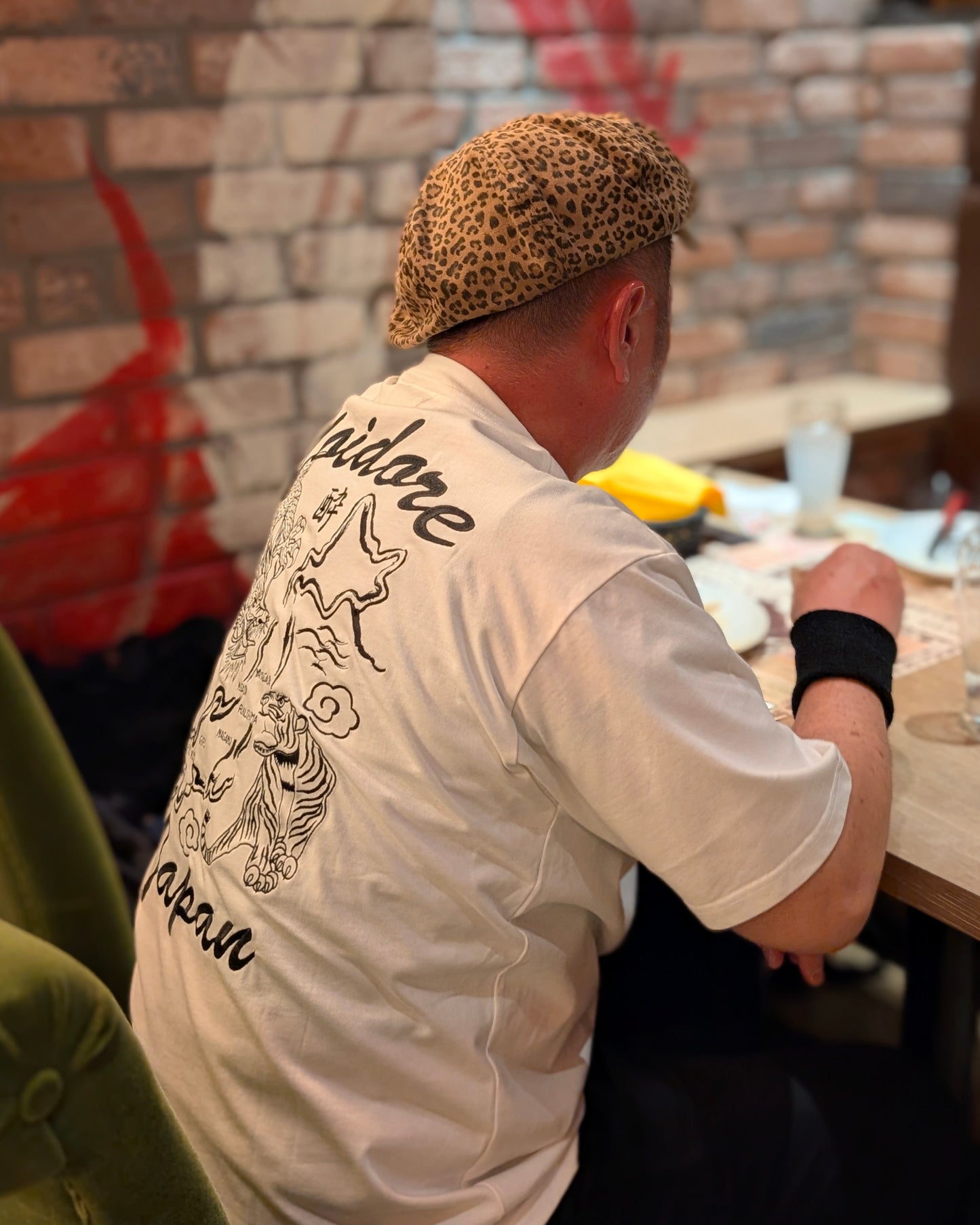 【YOIDORE】龍と虎 スカJAPAN TEE (826213)