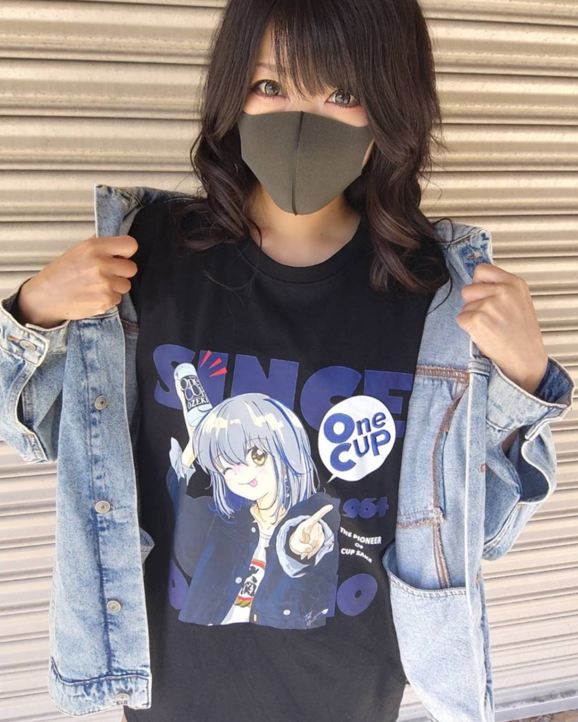 【YOIDORE】One CUP OZEKI コラボ どれみちゃん TEE (826222)