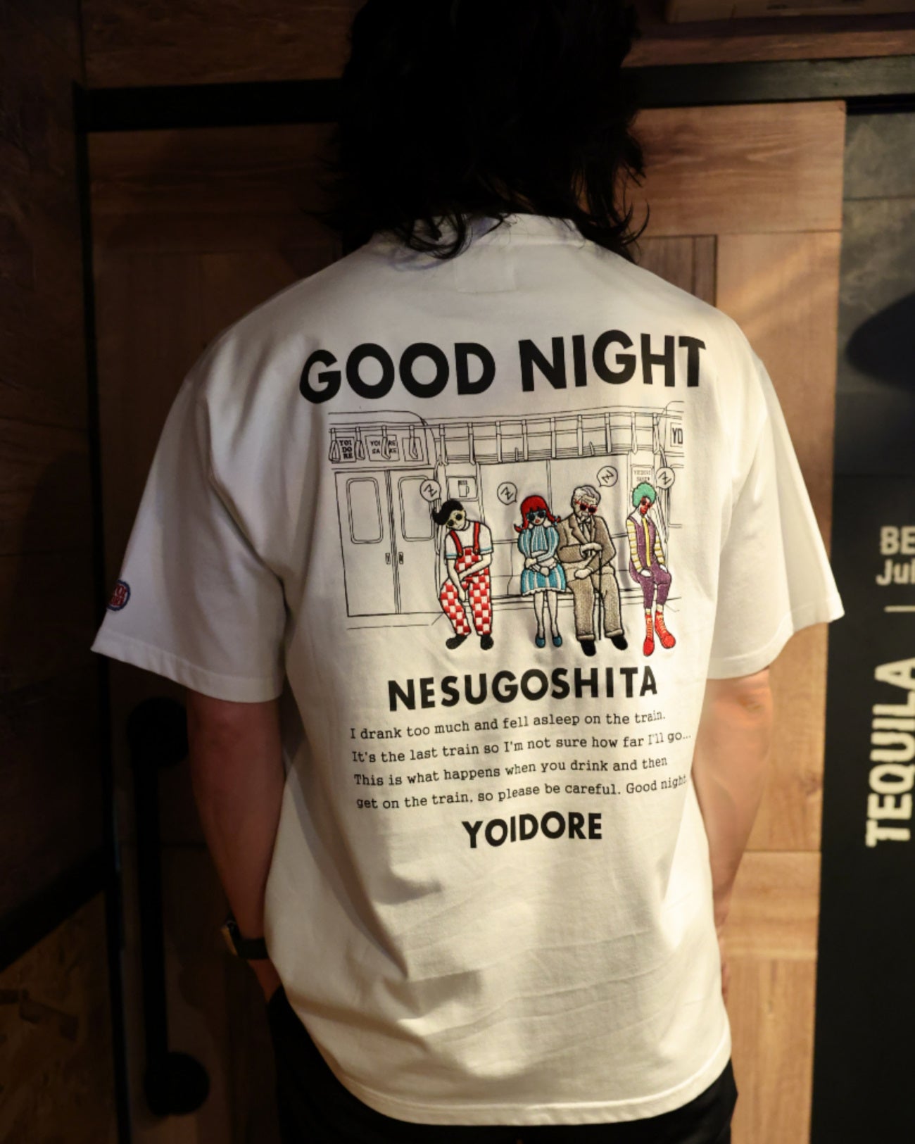 【YOIDORE】電車寝過ごした TEE (826202)