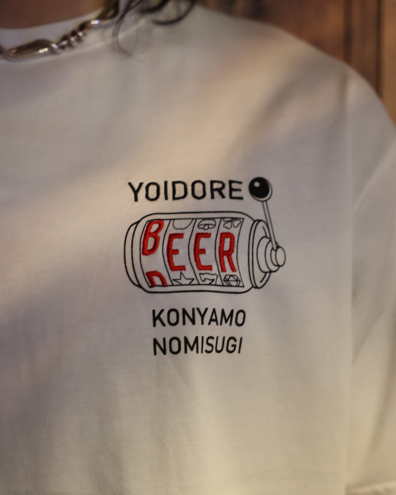 【YOIDORE】電車寝過ごした TEE (826202)