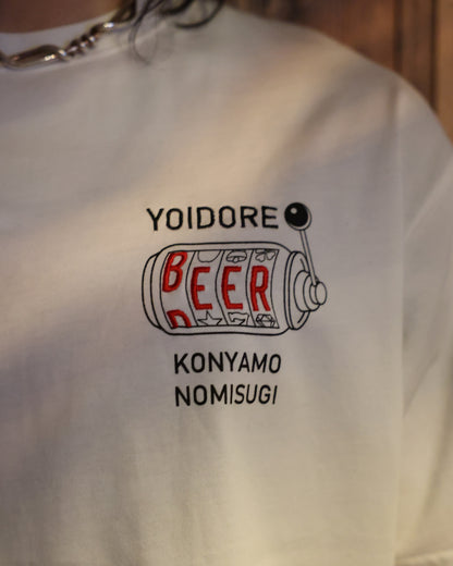 【YOIDORE】電車寝過ごした TEE (826202)