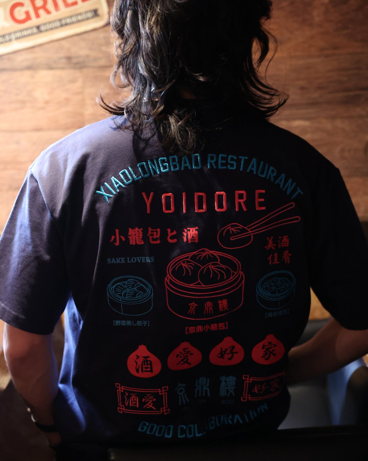 【YOIDORE】ジンディンロウ コラボ TEE (826247)