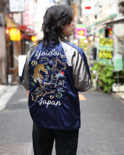 【YOIDORE】YOIDORE JAPAN スカジャンシャツ (826302)