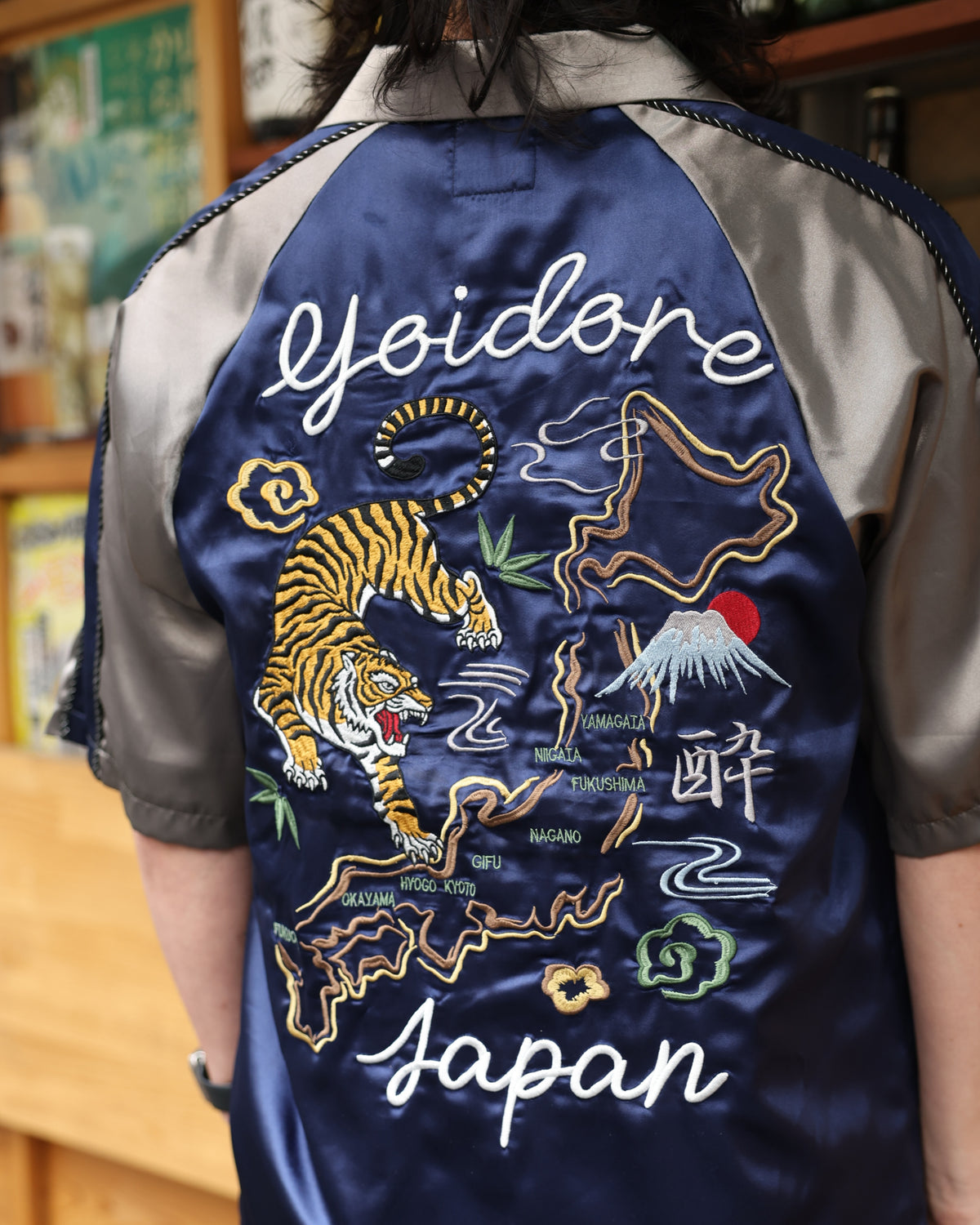【YOIDORE】YOIDORE JAPAN スカジャンシャツ (826302)