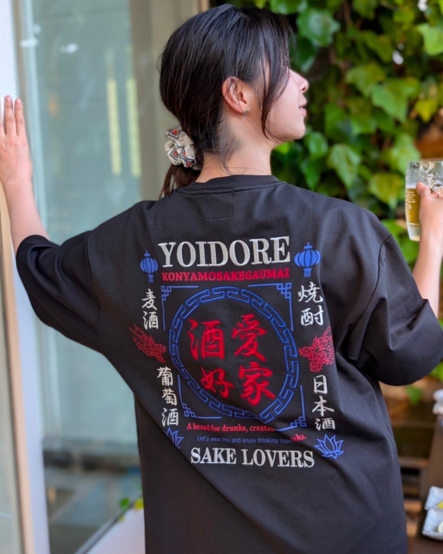 【YOIDORE】酒愛好家 FUNCTION TEE (826501)