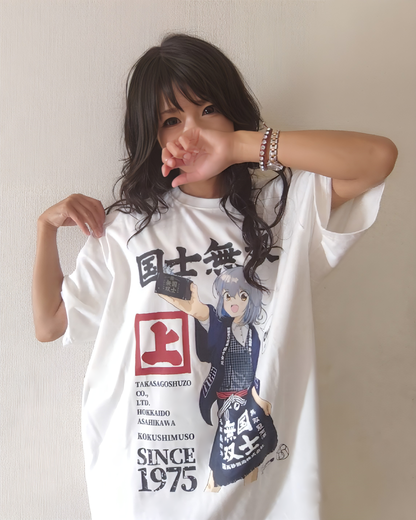 【YOIDORE】 国士無双 コラボ どれみちゃんTEE (826249)