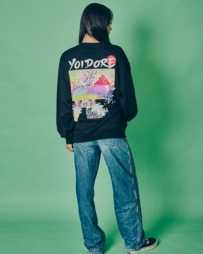【YOIDORE】葛飾北斎コラボ 富士山 クルーネックスウェット (836210)