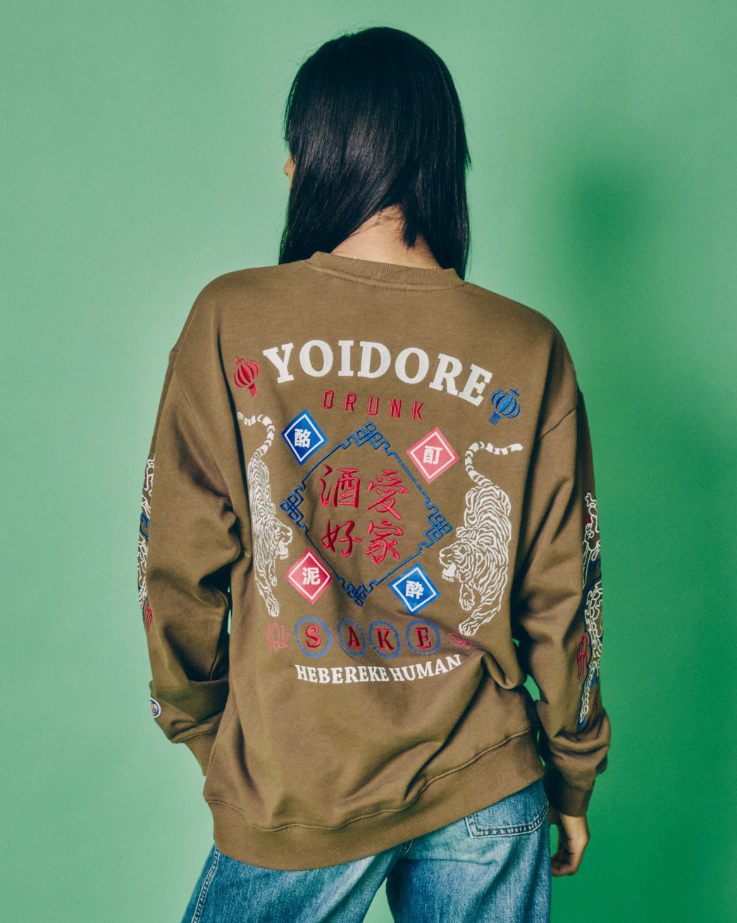 【YOIDORE】酒愛好家 クルーネックスウェット (836206)